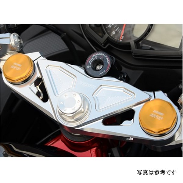 トップブリッジ ZX-25R