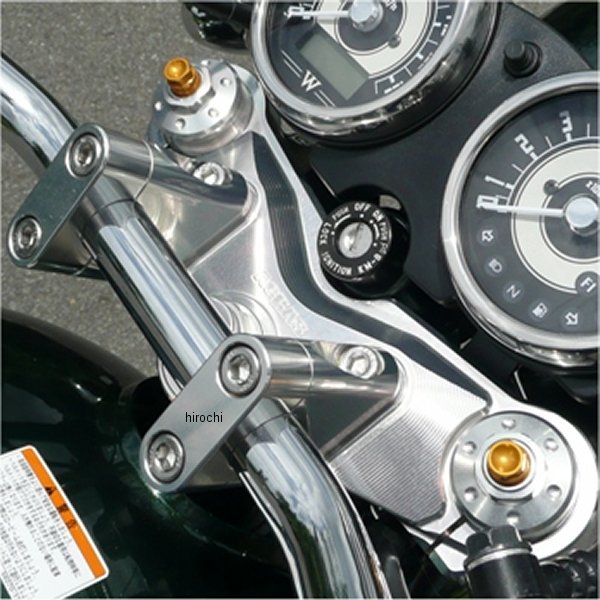 トップブリッジ アッパーブラケット無し W800