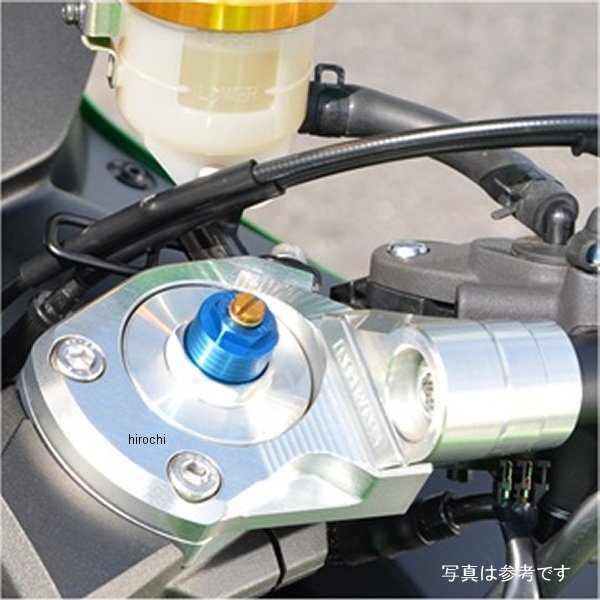 ハンドルホルダーセット 12年以降 ZX-14R 黒