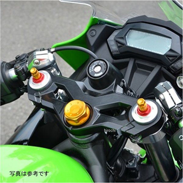 ハンドルセット イニシャルアジャスター付き Ninja250SL 青