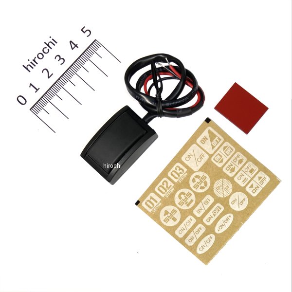 貼り付けプッシュスイッチ ON-OFF ラバー