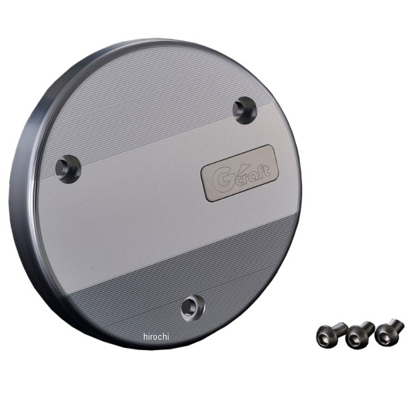 クランクケースカバー ホンダ スーパーカブ C125