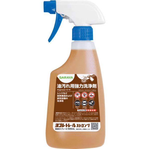 650-8445  ヨゴレトレールストロング500mLS付