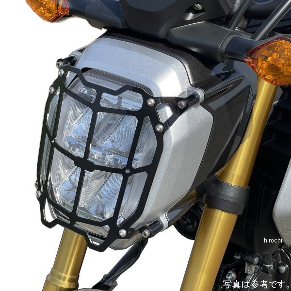 ヘッドライトガード 21年 グロム JC92用