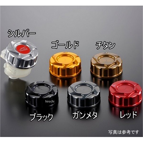 リザーバータンクキャップ M34×P4.0 赤