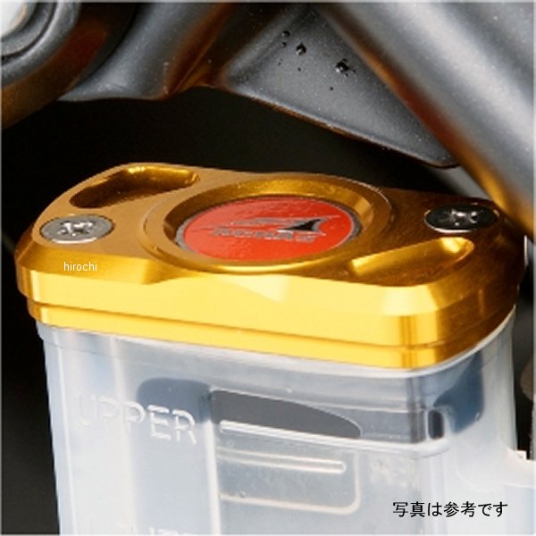 リアマスターシリンダーキャップ 11年-13年 CBR250R シルバー