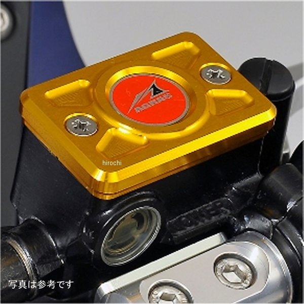 マスターシリンダーキャップセット 11年-13年 CBR250R 赤