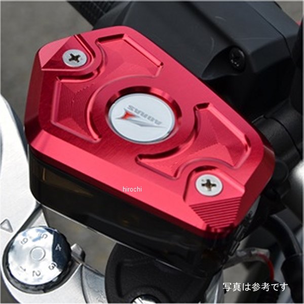 フロントマスターシリンダーキャップ 18年 CB1000R ガンメタ