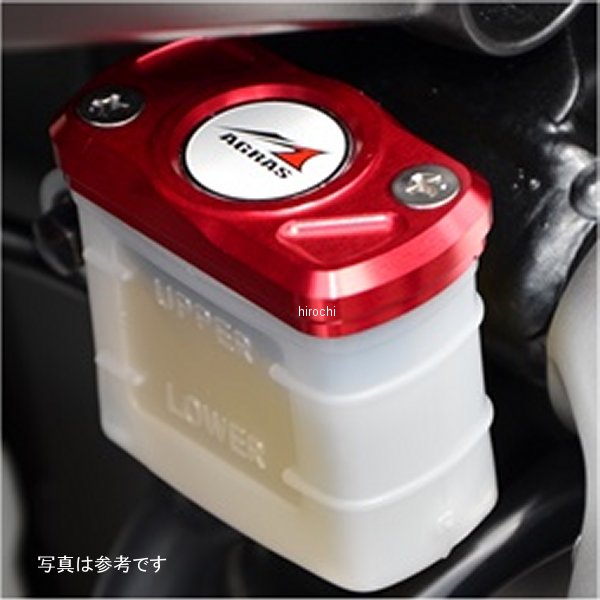 リアマスターシリンダーキャップ 18年 CB1000R シルバー