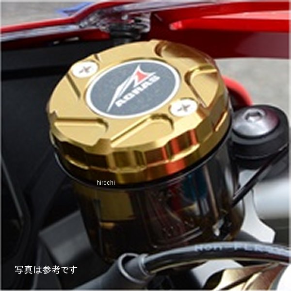 フロントマスターシリンダーキャップ 20年 CBR1000RR-R ガンメタ