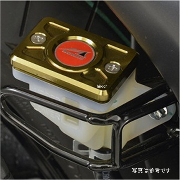 リアマスターシリンダーキャップ GSR250 シルバー