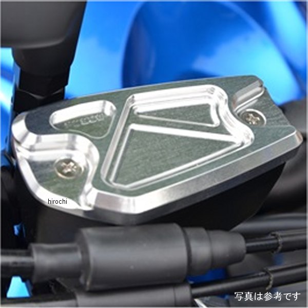 マスターシリンダーキャップ GSX-S1000、GSX-S1000F チタン