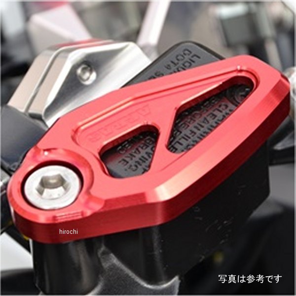 フロントマスターシリンダーガード GSX-R125 赤