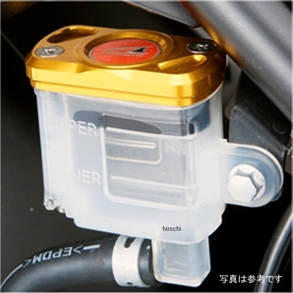 リザーバータンクキャップ GSR750 青