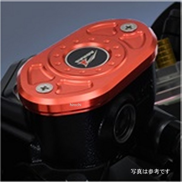 フロントマスターシリンダーキャップ 18年 Ninja250 ゴールド