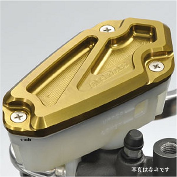 マスターシリンダーキャップ 10年以降 Z1000 青