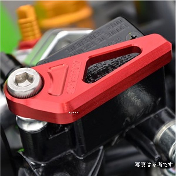 フロントマスターシリンダーガード Ninja250SL 黒