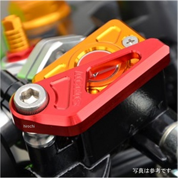 フロントキャップ&ガードセット Ninja250SL 黒