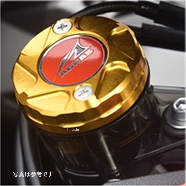 リザーバータンクキャップ 16年-19年 ZX-10R 赤