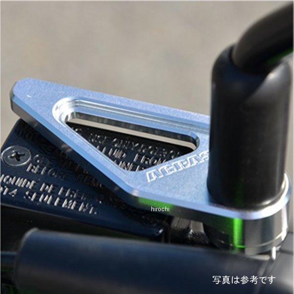 フロントマスターシリンダーガード Z125プロ 青