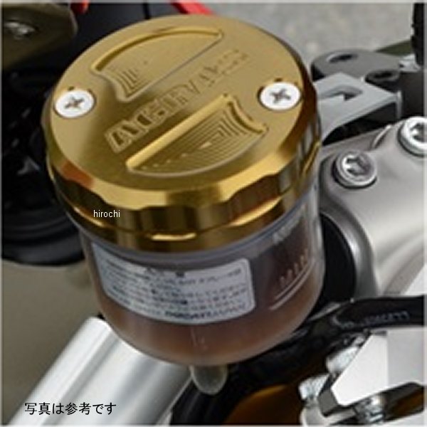 リザーバータンクキャップ ドゥカティ 1199 シルバー