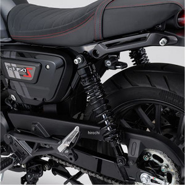 ローダウンキット 黒 GB350/S