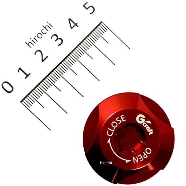 エンジンキャップ CT125