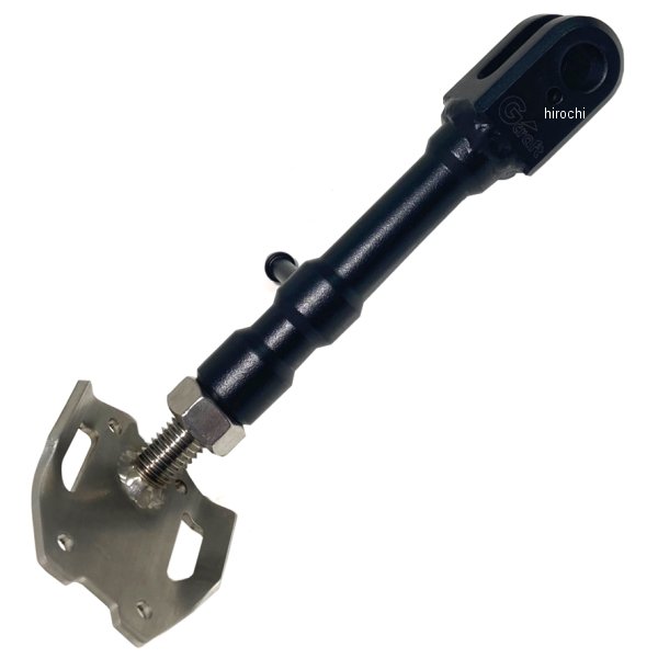 ワイドアジャストスタンド CT125