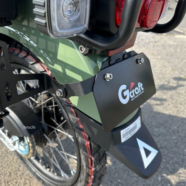 コンバージョンプレート CT125(JA65)用