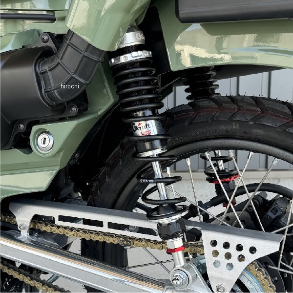 Gcraft×YSS ハイグレードサスペンション CT125用 ブラック、シルバー