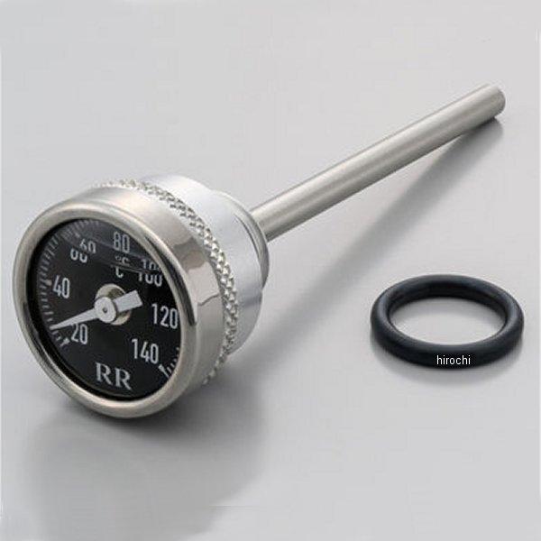 RR 油温計 GB350/S 黒