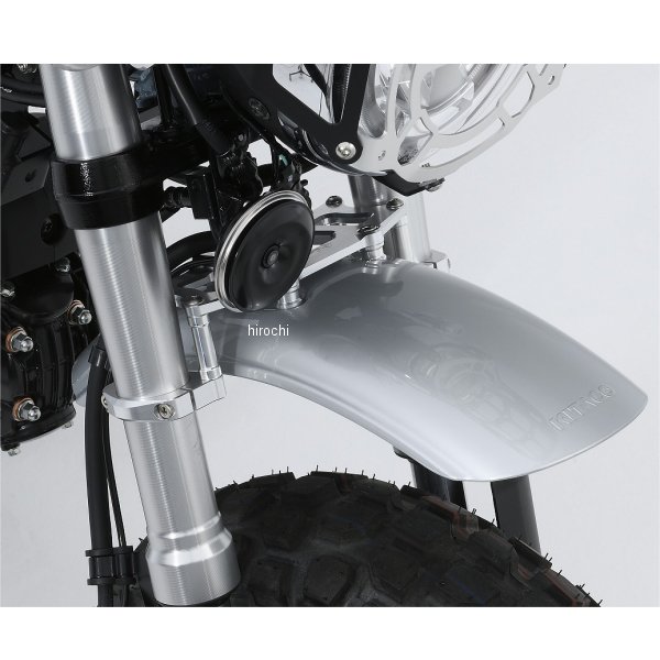 アップフェンダーキット ダックス125