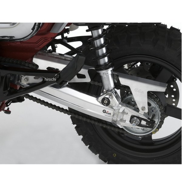 アルミチェーンカバー ダックス125