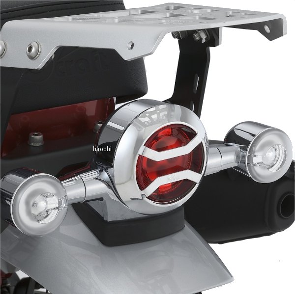 テールランプカバー モンキー125、ダックス125