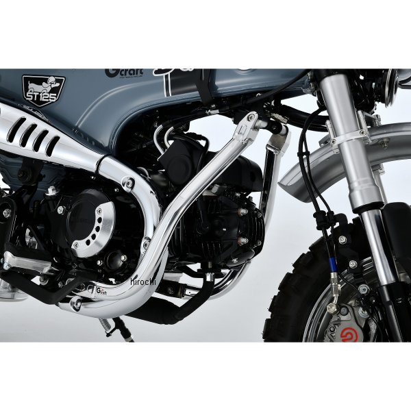 ダウンチューブキット DAX125