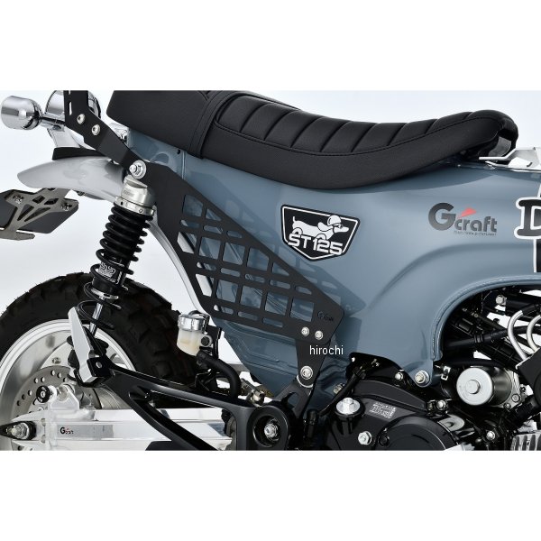 マルチサイドラック 右側 DAX125