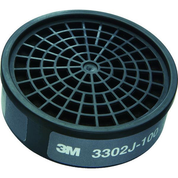 402-8422  酸性ガス用吸収缶