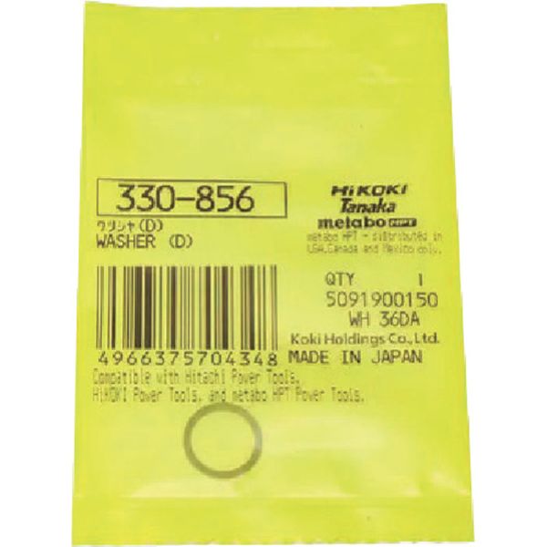 656-2656  ワツシヤ(D)