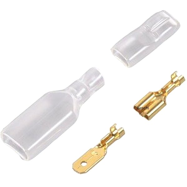 平型端子セット