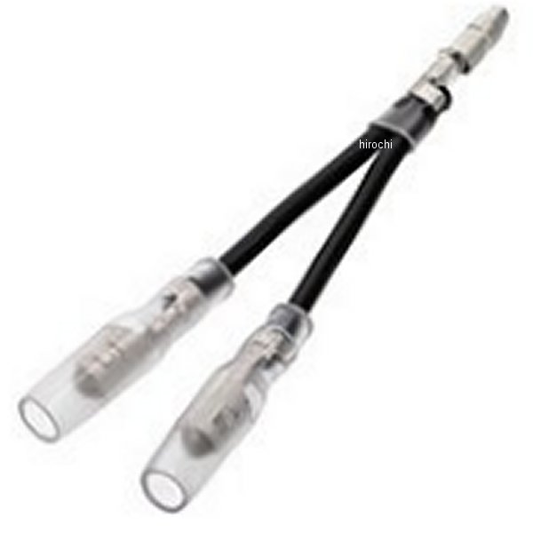 電源分岐ハーネス ギボシ端子