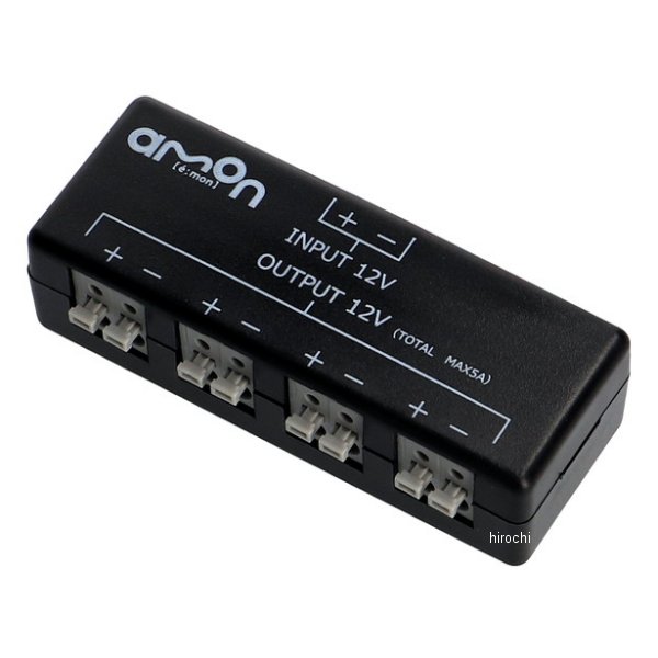 プラス・マイナス分岐ターミナル