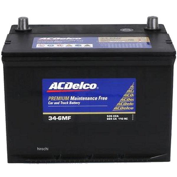 ACDelco バッテリー アメリカ車用