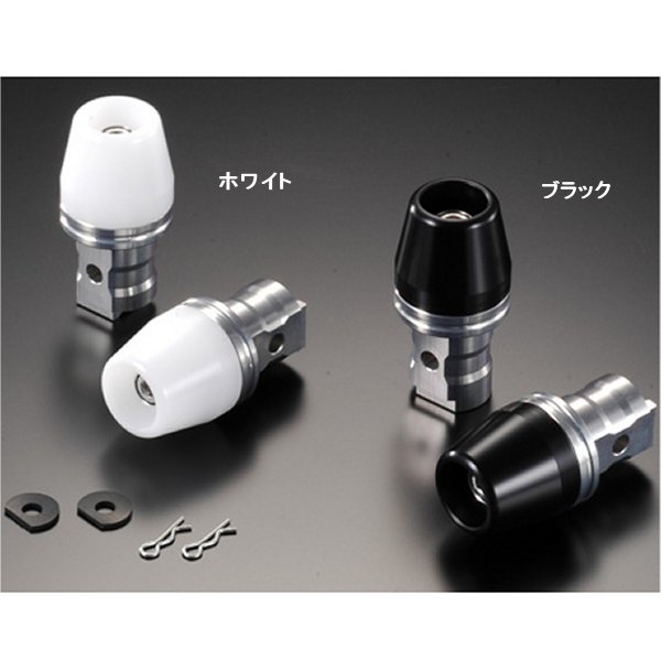 タンデムスライダー Ninja400R 白