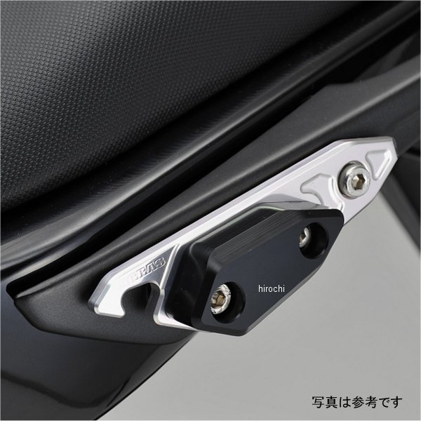 クラブバースライダー Ninja400R、Ninja1000 白