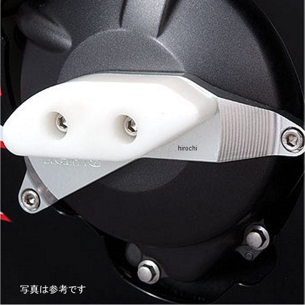 レーシングスライダー ジェネレーター 02年-03年 CBR954RR 白