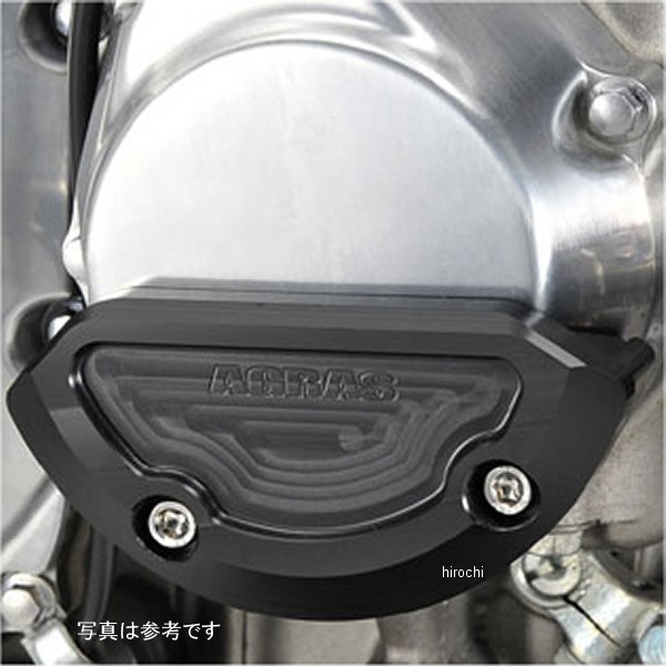 レーシングスライダー パルサーB 03年-09年 CB1300SF 黒