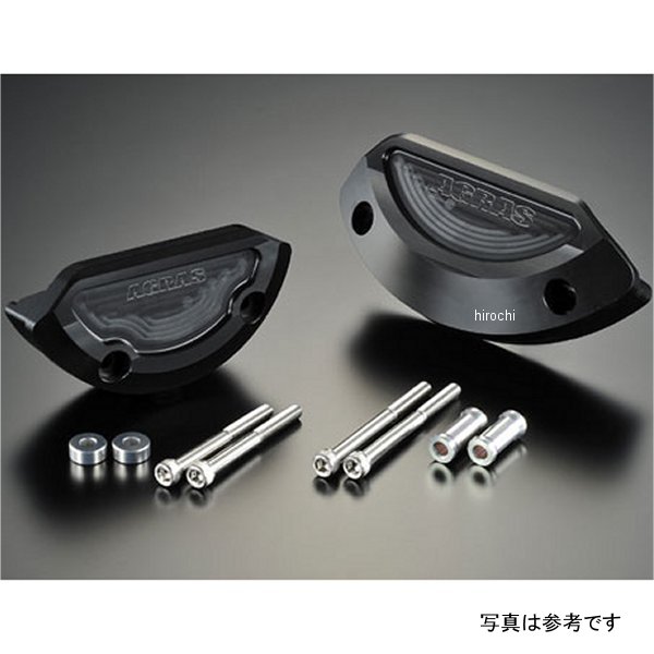 レーシングスライダー ケースカバーセットB 03年-09年 CB1300SF 白