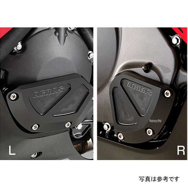 レーシングスライダー ジェネレーター&クラッチ 06年-07年 CBR1000RR 白