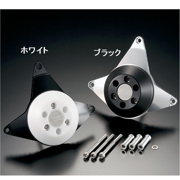 レーシングスライダー ジェネレーターA 07年-08年 CBR600RR 白