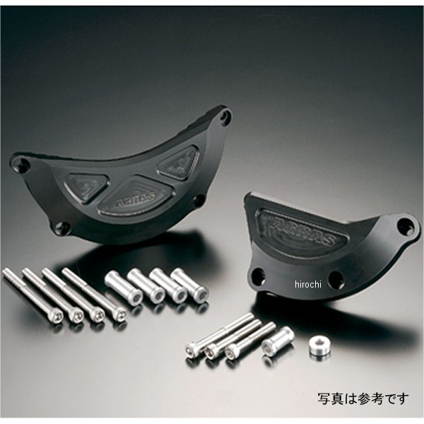 レーシングスライダー カバーセットB 07年-08年 CBR600RR 白